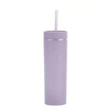 伴娘礼物（1件装），可定制伴娘礼物，花卉玻璃杯，个性化婚礼礼物，生日花卉礼物，定制细长杯，圣诞礼物 - 多色 - 查看 24