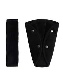 2 件套汽车安全带肩垫套装，儿童汽车座椅颈部保护垫，毛绒卡通舒适汽车肩套 - 彩色 - 查看 11