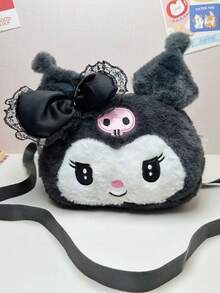 1个库洛米毛绒斜挎包，旋律卡通零钱包，大容量单肩包