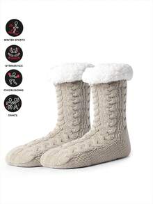 1pair Coral Fleece Socks, Anti-Slip Indoor Slippers For Men & Women, Warm & Plush For Autumn And Winter