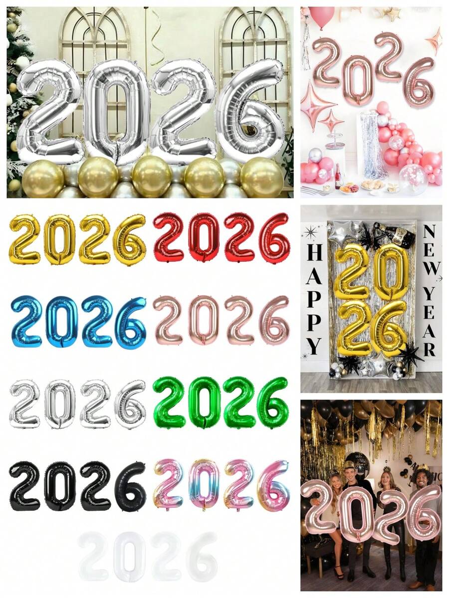 kumozawa 4 个 32 英寸“2026”数字气球,2026 新年气球装饰套装,新年派对装饰气球,用于除夕夜,新年派对装饰,适合 2026 新年派对和家庭聚会 - 彩色 - 查看 1