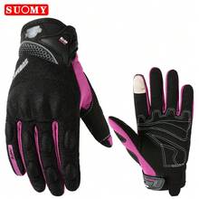 SUOMY Breathable Motorcycle Gloves Women Full Finger Racing Gloves Stylishly Decorated Antiskid Wearable Riding Gloves Black