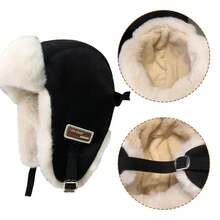 Windproof Pom Pom Hat With Detachable Fluffy Pom And Adjustable Strap - Unisex Soft & Warm Winter Hat, Suitable For Outdoor Activities, Hiking, Skiing - Multiple Colors (Black/White, Beige, Brown/Camel) - Durable Fabric Material Winter Warm