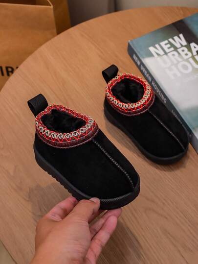 1 Pair Baby Warm Boots - Available In Classic Black, Cozy Beige, And Warm Brown Colors. Crafted With Soft & Comfortable Materials, Thermal Lined, Decorative Woven Trim At Ankle, Low-Top Design With Heel Pull Tab For Easy On/Off, Flat Sole, Providing Warmth And Comfort For Babies In Winter.