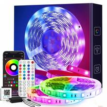 HBOWMDJIA 16ft-300ft Long Strip Light With APP Control And Remote Control, That Sync To Music, Adjustable Speed And Brightness, Color Changing LED Lights For Bedroom, Living Room, Family And Friends Reunion, TV Backlight, Halloween Atmosphere Creation And Christmas Party