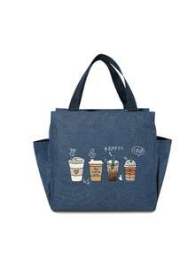 Thermal Bag, Insulated Bag With The "Four Cups Of Coffee" Pattern Paired With A Black Cutlery Storage Bag, A Double Pocket Lunch Box Bag, Large Capacity, Student Meal Insulated Refrigerated Bag, Portable Travel Picnic Bag, Office School Lunch Bag Insulated Lunch Box, Work Lunch Box, Work Office Holiday Lunch Box, And Multi-Functional Camping School Lunch Box For Both Men And Women