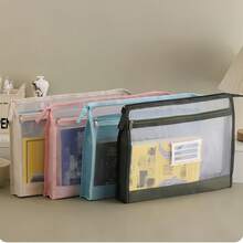 1 حقيبة يد شفافة كبيرة السعة مقاومة للماء، صندوق تخزين حقيبة مستحضرات التجميل الشفافة، حقيبة سفر متعددة الوظائف للنساء، حقيبة شاطئ، حافظة يد شفافة محمولة مقاومة للماء، حقيبة تخزين قابلة للتوسيع مع منظم داخلي، جيب ملف لاصق من PVC، حقيبة مكياج، لوازم مكتبية، ، رأس السنة، حفلة عروس، ذكرى، مناسبة للتخييم والسفر والمكتب والمنزل والمدرسة