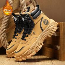 Boots Men's Shoes Autumn And Winter 2025 New High Help Work Shoes Anti-Slip Wear Thick Soled Casual Shoes Fashion Men With All Fashion Snow Shoes - 黃色 - 查看 6