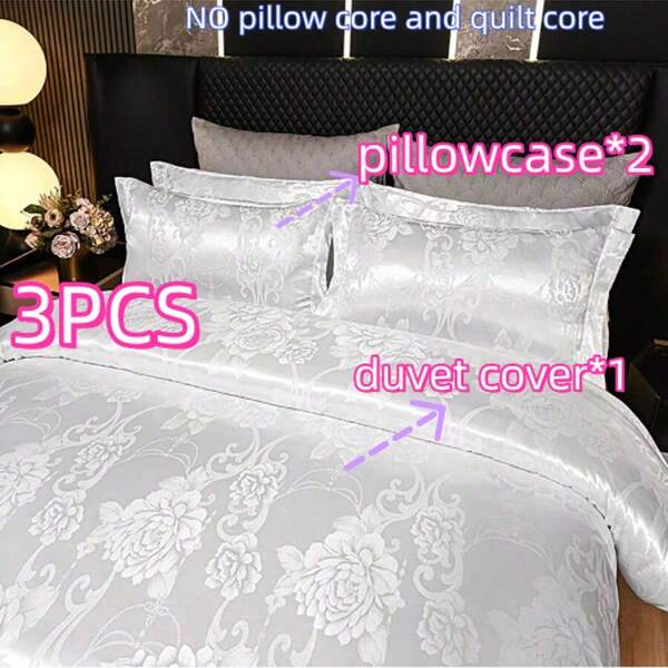3pcs 2025 New High Thread Count Jacquard Duvet Cover Set. Does Not Include Pillow Insert. Includes 1 Duvet Cover & 2 Pillow Shams. Bedroom, Bedding, Gift