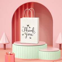 4/12/16/20/24pcs/Set Thank You Gift Bags, Tote Bags, Paper Bags, Holiday Party Creative Thanksgiving Gift Bags, Packaging Bags, Party Favors, Fashionable Gift Packaging Bags