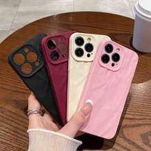 Shockproof Asymmetric Wavy 4pcs Vintage Matte Finish Soft Asymmetric Wavy Texture Fashion Phone Cases Set Compatible With Apple 13, 11, 12, 14/14 Pro Max, 15/15 Pro Max, 7/8, X/XS, XR, XS Max, 17/ 17 Pro, Air, 17 Pro Max Spring Gift Case - Multicolor - View 25