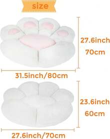 Cat Paw Cushion Comfy Plush Chair Cushions For Office, Gaming, Dining Room And Bedroom Decor (23.6" X 27.6" Grey)  Soft Cute Floor Pillow - 白色 - 查看 3