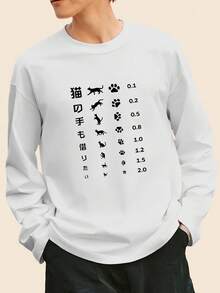 Men Plus Size T-Shirts