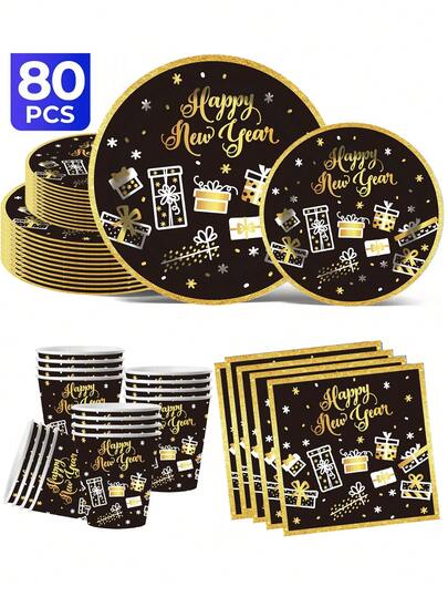 [New Arrivals For New Years]Black Gold New Year Happy Theme 20/40/60/80/100 Disposable Tableware Set, Including 7-Inch Paper Plates, 9-Inch Cardboard, 9-Ounce Cups, Napkins, Suitable For Daily Gatherings, Birthday Parties, Bridal Showers, Baby Showers, Clubs, Weddings, Tea Parties, Picnics, Outdoor Outings, And Themed Parties.