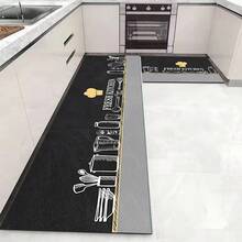 Kitchen Mat & Kitchen Rug - שחור - ראה 3