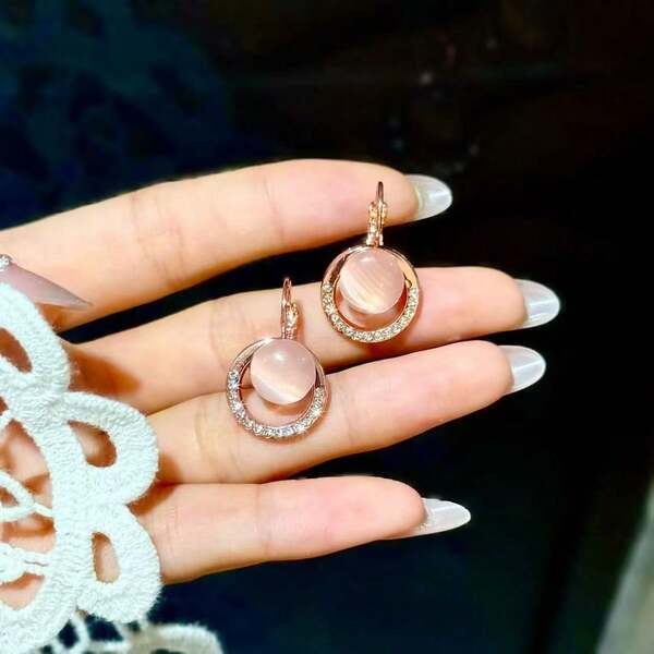 2 Stücke modische & elegante Katzenauge Stein Ohrringe, zarte mikro-eingelegte Zirkonia Clip-On Ohrringe, ätherisch & charmant