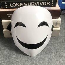 1 件万圣节恐怖全脸面具，节日面具服装角色扮演化妆舞会恐怖搞笑万圣节派对面具 - 白色 - 查看 12