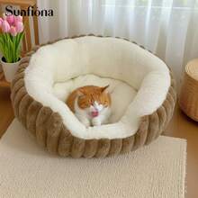 Cama grande y suave para gatos - Sofá acogedor y mullido para perros con respaldo, lavable y antideslizante, cama de poliéster para gatitos y perros pequeños, casa de dormir para mascotas con rayas de piel de conejo, cómoda y acolchada | Antiansiedade, cama para gatitos