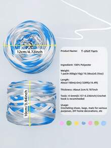 2/1 pieza Hilo de camiseta degradado, grande 300g/unidad - 2cm de ancho, hilo tejido de punto, suave y versátil para manualidades DIY, usado para ganchillo y tejido de bolsos, cojines, muñecas, mantas de almacenamiento, zapatillas, proyectos de ganchillo artesanal, disponible en múltiples colores, hilo multicolor, hilo de poliéster, hilo acrílico, hilo de ganchillo, hilo para manualidades, bolas de hilo vibrante, material de manualidades versátil, accesorios y suministros de tejido