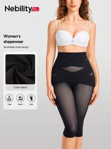 Nebility Women's Sports Shorts Shapewear Tummy Control Shaper Tightening Pants Seamless Butt Lifting Briefs High Waist Shaping Thigh Slimming Pants