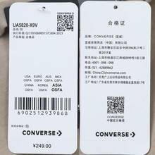 Converse Bolso de hombro unisex Chuck Taylor SEASONAL UA5820-X9V