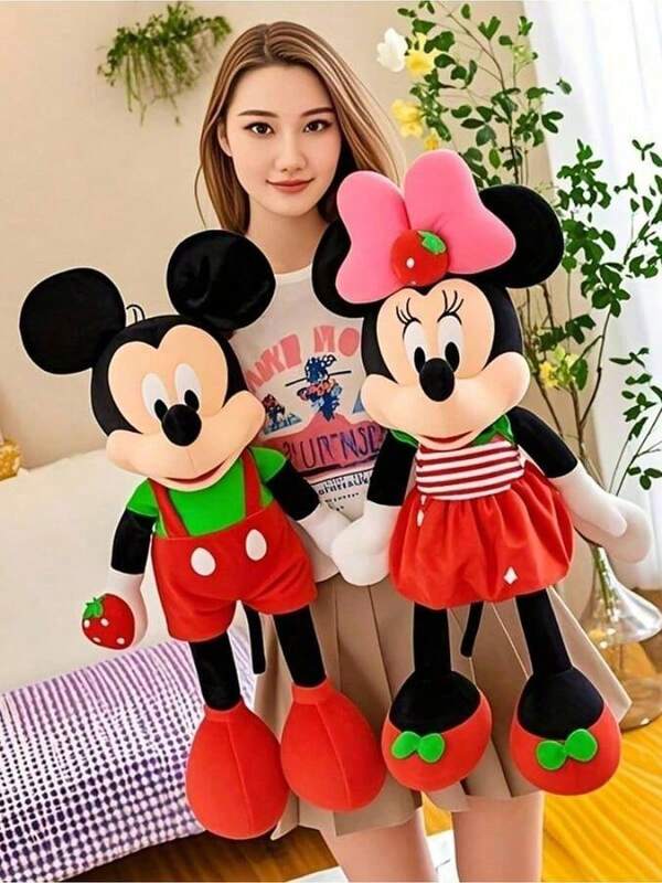 Cute Strawberry-Shaped And Plush Toys, And Plush Doll Throw Pillow Doll Plush Toy, Plush Toy. Doll. Toy And, Plush Toy. Toy. Sewing. Luxurious. Girl's Gift. Girl. Throw Pillow. Companion Doll