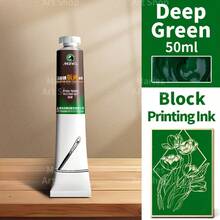 Marie's Marie's Block Printing Ink, 6 Colors In Available, Oil-Based Printmaking Ink Art Tools For Linoleum Block, Perfect For Professional, Permanent Prints (50 Ml)