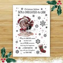 1Pc Charming Christmas Card For Son And Daughter-In-Law - The Perfect Choice For Holidays And Special Occasions - متعدد الألوان - مشاهدة 6