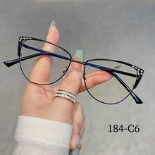 1pc Of Stylish Glasses - Unisex, Suitable For Everyday Wear And Photography, An Ideal Gift Choice, Decorative Eyewear - Màu đen mờ - Xem 12