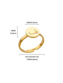 1pc Minimalist Arabic Letter Ring, Arabic Style, 18K Gold Plated Stainless Steel Adjustable Open Ring, Arabic Fashion Jewelry, Islamic Gift, Gold Ring, Women's Accessory - Yellow Gold - View 13