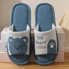 Spring Home Slippers For Women, Cute Soft Bottom Linen Absorbent Couple Slippers For Indoor All Season Use - Blue - View 10