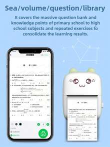 1pc Mini Portable Thermal Printer, Cute Cat Design, USB Chargeable, Supports Photo & Label Printing, Includes USB Cable & Ink-Free Kit, Ideal For Travel & Home Use, Photo Printing | USB Chargeable Printer