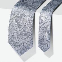Men Tie Sets Classic Fashion Necktie Set For Business Party - White - View 2