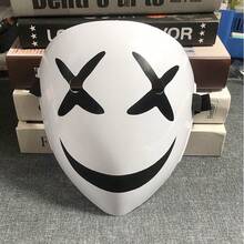 1 件万圣节恐怖全脸面具，节日面具服装角色扮演化妆舞会恐怖搞笑万圣节派对面具 - 白色 - 查看 13