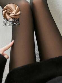 1条装 80克/220克/300克 女士性感透视黑色连裤袜，春秋冬商务性感通勤裤，保暖内衬，圣诞礼物 - 黑色 - 查看 2