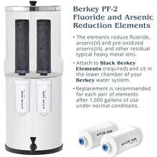 Berkey PF-2 Fluoride And Arsenic Reduction Elements (Set Of 2 Elements) - 1 - 查看 5