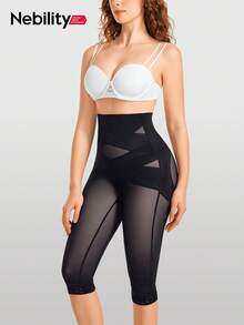 Nebility Women's Sports Shorts Shapewear Tummy Control Shaper Tightening Pants Seamless Butt Lifting Briefs High Waist Shaping Thigh Slimming Pants