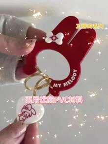 Sanrio Sanrio Series Cute Kitty Melody Mountain Climbing Keychain Bag Charm Keyring