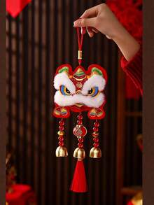 1 món đồ trang trí treo hình múa lân truyền thống Trung Quốc - Trang trí tường/chuông cửa lễ hội, lý tưởng cho lễ đón năm mới, trang trí phòng khách và vật dụng cần thiết trong nhà, trang trí tường mang đậm bản sắc văn hóa | Trang trí màu đỏ rực rỡ | Làm từ sợi polyester, trang trí theo phong cách Trung Quốc, trang trí năm mới 2026 - Nhiều màu - Xem 1