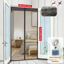 1件装防蚊门帘，磁性吸附免钻孔网状门帘，家用磁性防蚊门帘