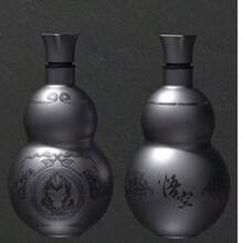 Vintage Design Mythic Game-Style 17oz Large-Capacity Gourd-Shaped Cup – Ideal For Sports, Travel, Hiking, Cycling, Fitness & Outdoor Activities. Perfect Holiday Gift, Top New Year Choice! - 灰色 - 查看 7