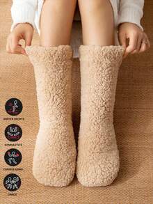 1pair Coral Fleece Socks, Anti-Slip Indoor Slippers For Men & Women, Warm & Plush For Autumn And Winter