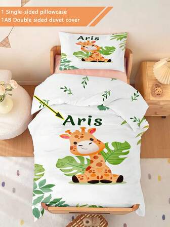 2PCS 100% Polyester Customized Children's Cartoon Giraffe Theme Bedding Set Double-Faced Printing Customized Bedding Set(1 Single-Sided Printed Pillowcase+1 Double-Sided Printed Duvet Cover),Set Nursery/Kindergarten, Digital Printed Cute Pattern Comforter Cover, Children's Duvet Cover And Pillowcase For Toddlers, Babies, Infants, Kids (The Pillowcase Size Of 90 * 200/135 * 200 Is 50 * 75)