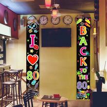D70s 80s Party Decoration 90s 80s Banner I Love 1980s Backdrops Back To The 1980s 1970s Hanging Porch Signs For Wall Door Decor Hip Hop Rock Neon Disco 90s Birthday Party Supplies 80 Years10