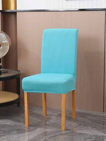 1/4pcs Elastic Solid Color Chair Cover, Polyester Fiber Chair Cover, Hotel And Household Chair Cover