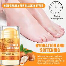40克尿素足部润肤膏，富含乳木果油和荷荷巴油，快速缓解干燥，防止皲裂，深层补水，软化肌肤，持久保湿，呵护手足。 - 黃色 - 查看 7
