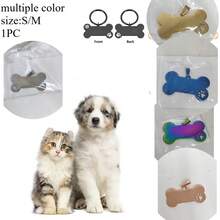 1 pezzo Targhetta personalizzata per cani, targhetta identificativa personalizzata per collare per animali domestici, targhetta di identità per animali domestici incisa, targhetta identificativa per animali domestici con testo personalizzabile, targhetta esclusiva per animali domestici unica, targhetta identificativa per collare per animali domestici con testo romantico personalizzabile, targhetta identificativa personalizzata per animali domestici, targhetta con testo personalizzabile per animali domestici