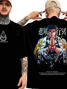 Cotton Men's T-Shirts, Anime Character Shirts, Shimejima T-Shirts, Anime Colored Shirts, Anime Print T-Shirts, Unisex Short-Sleeved T-Shirts, Casual Men's Clothing - màu đen - Xem 1