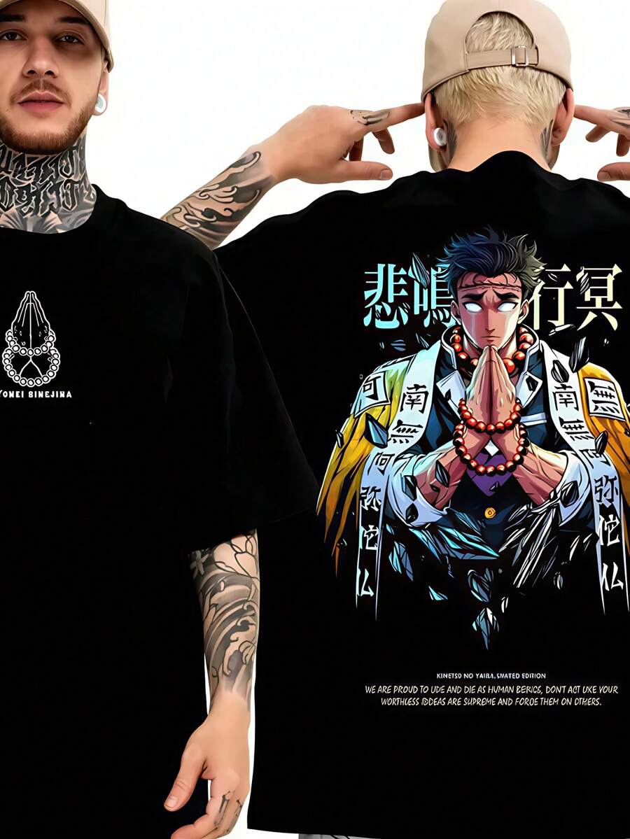 Cotton Men's T-Shirts, Anime Character Shirts, Shimejima T-Shirts, Anime Colored Shirts, Anime Print T-Shirts, Unisex Short-Sleeved T-Shirts, Casual Men's Clothing - màu đen - Xem 1
