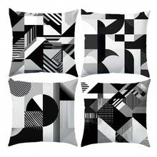 4pcs Geometric Pattern Pillow Case Set, Single-Sided Printed Plush Fabric, 45*45/50*50/40*40CM Cushion Cover For Modern Fabric Sofa, Indoor Decor, Party Decoration, Gift